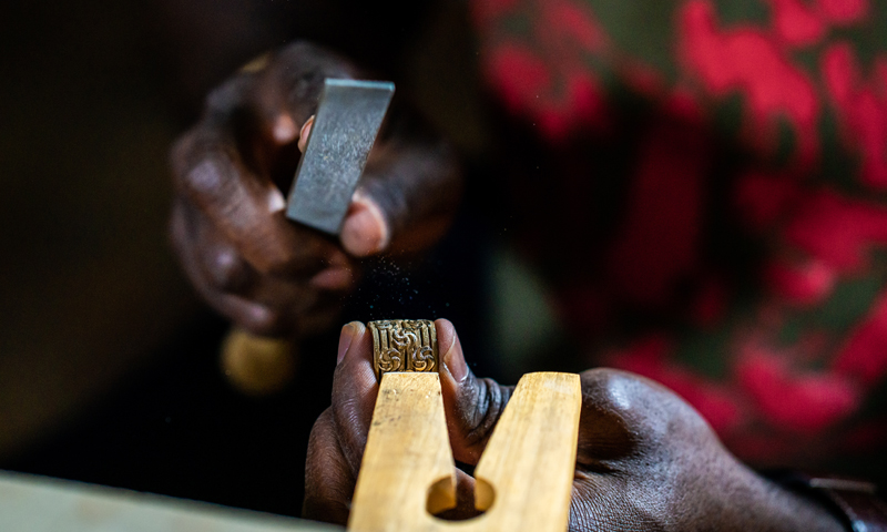 Ebenezer Akakpo, Photo Credit GLP Films